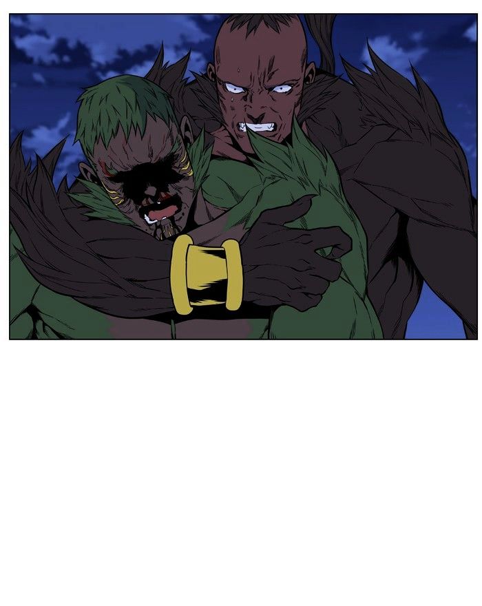Page 53 of Chapter 431