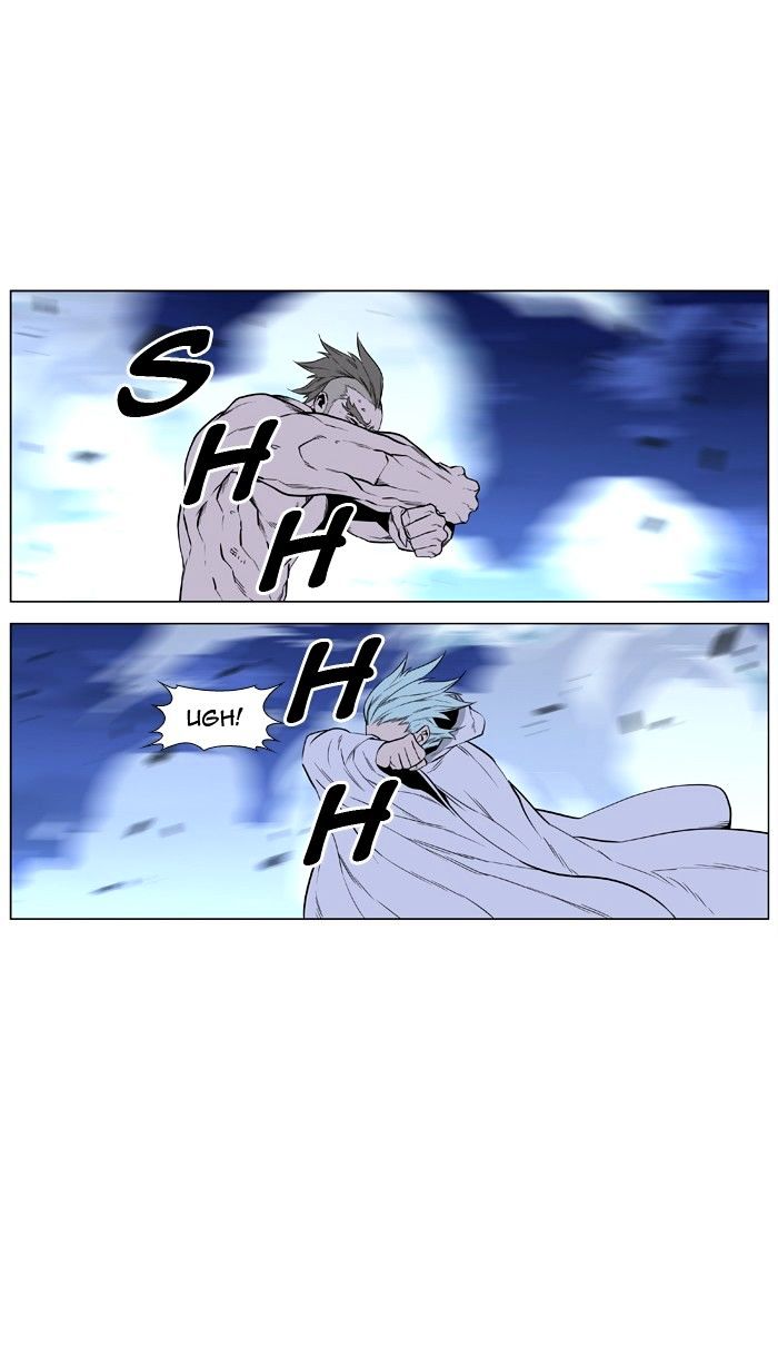 Page 61 of Chapter 431