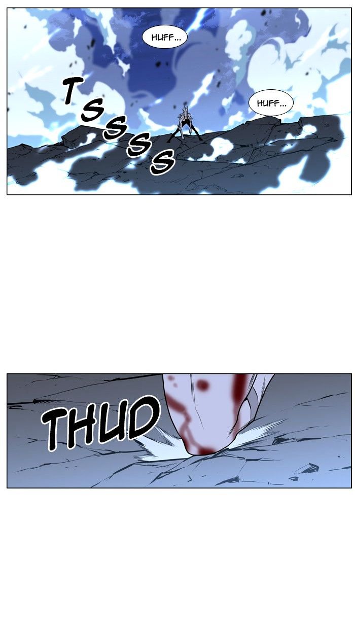 Page 63 of Chapter 431