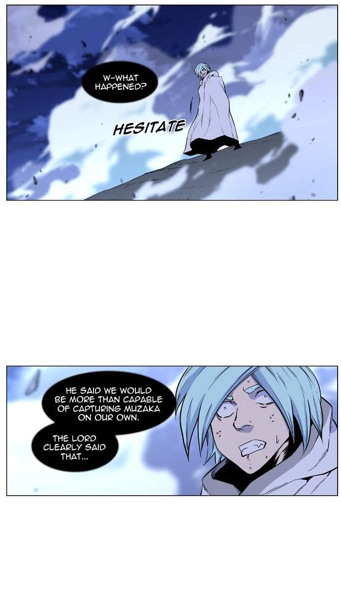 Page 67 of Chapter 431