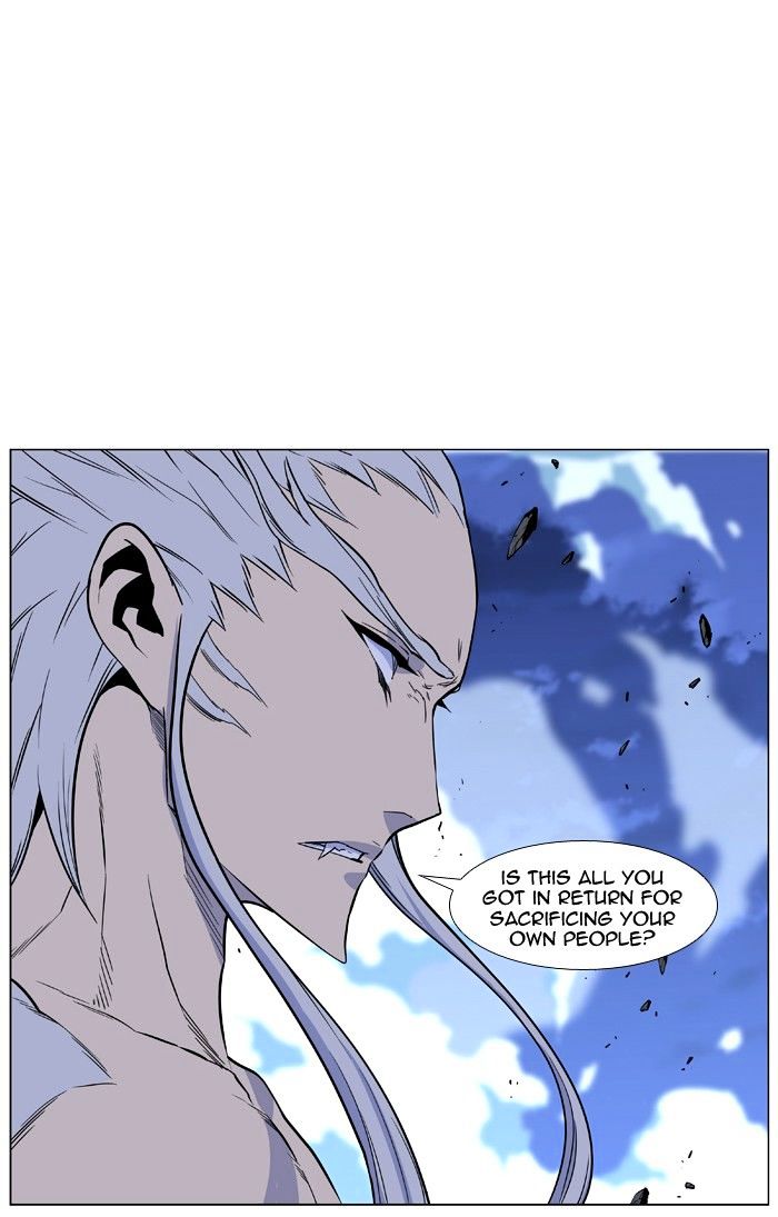 Page 69 of Chapter 431