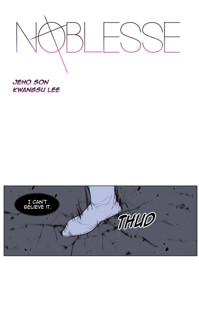 Page 1 of Chapter 432