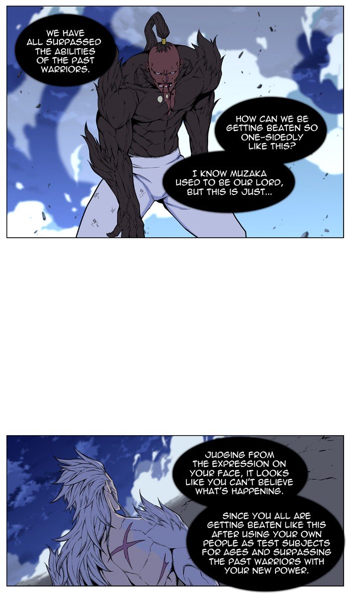 Page 2 of Chapter 432
