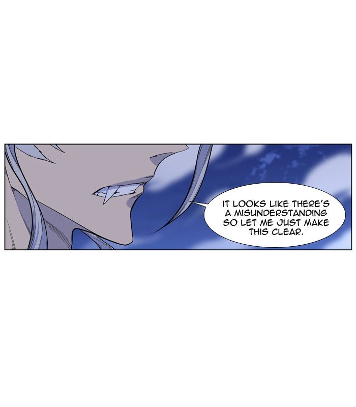 Page 3 of Chapter 432