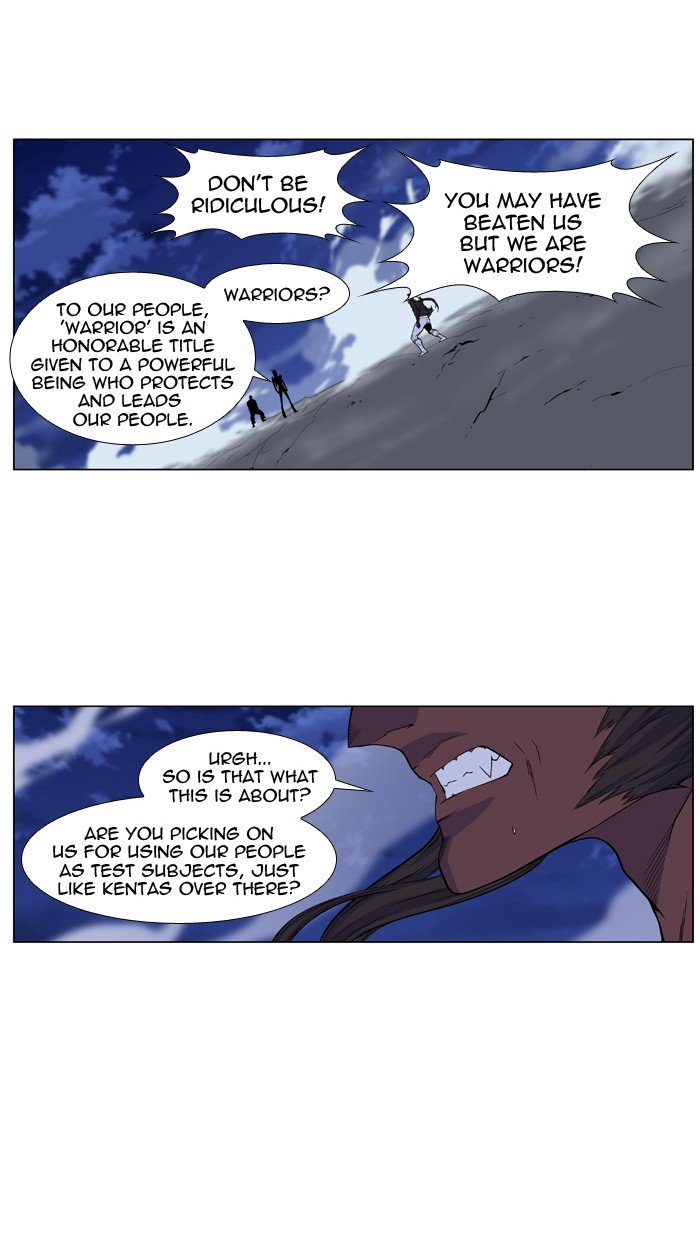 Page 5 of Chapter 432
