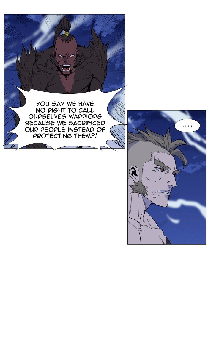 Page 6 of Chapter 432