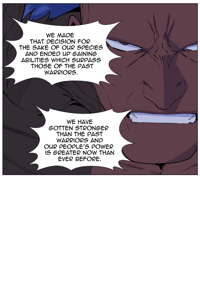 Page 7 of Chapter 432