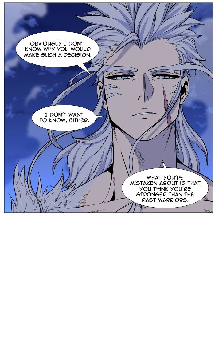 Page 9 of Chapter 432
