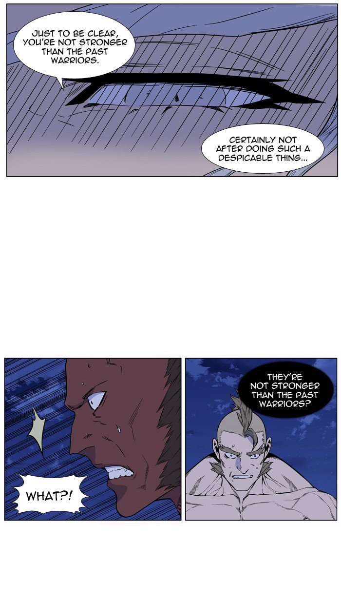 Page 10 of Chapter 432