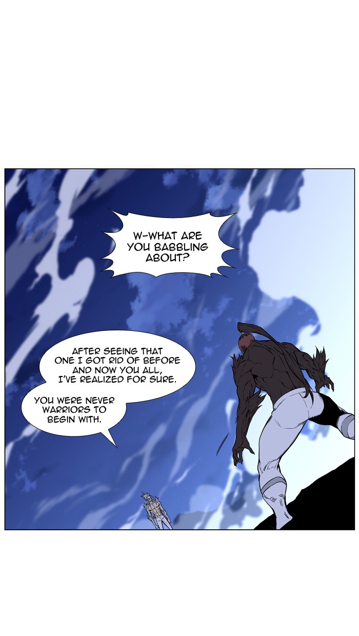 Page 11 of Chapter 432