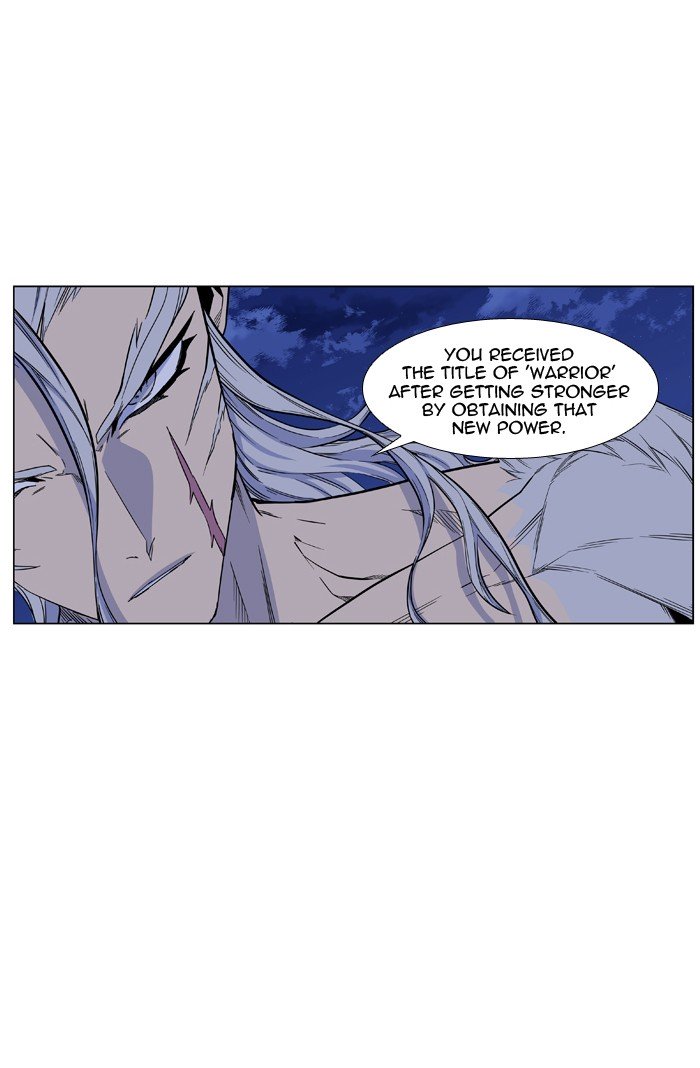 Page 12 of Chapter 432