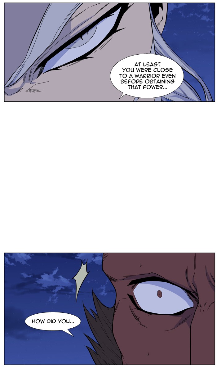 Page 13 of Chapter 432