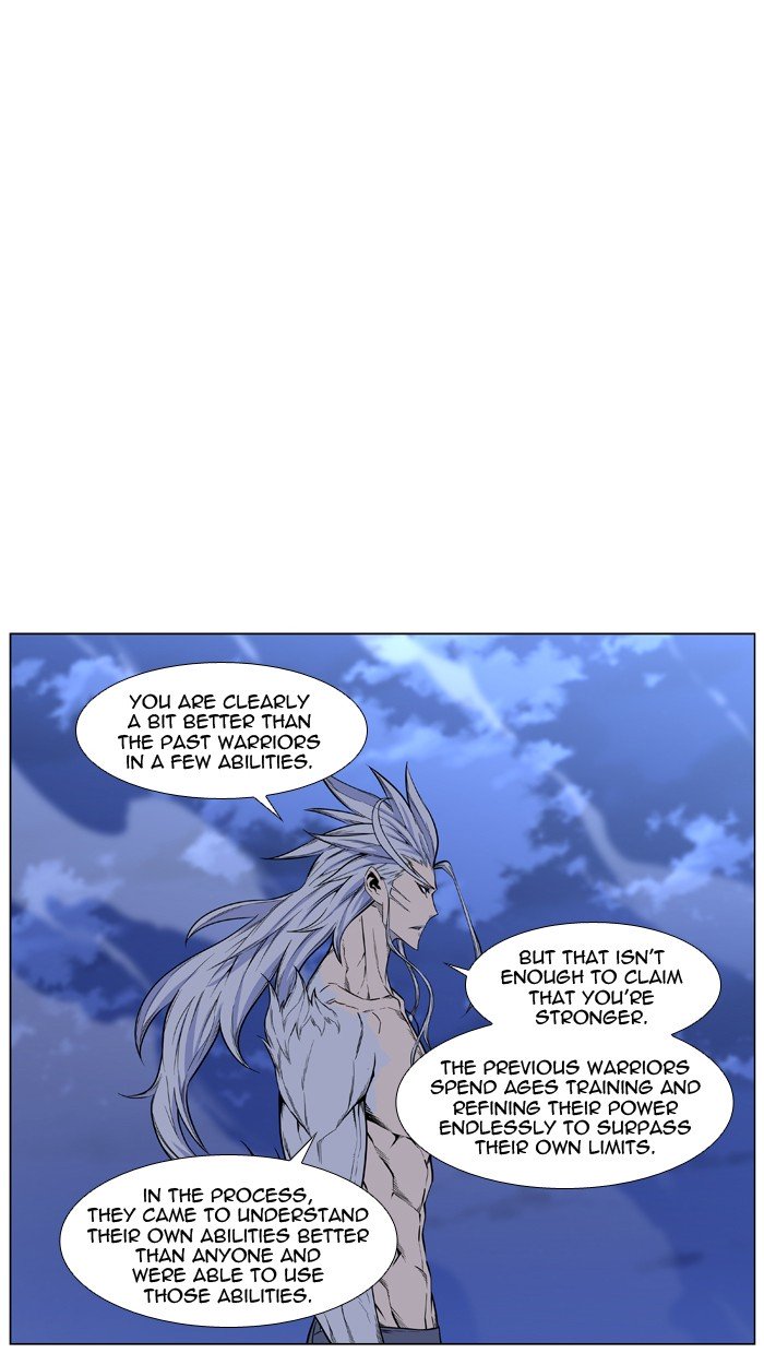 Page 14 of Chapter 432