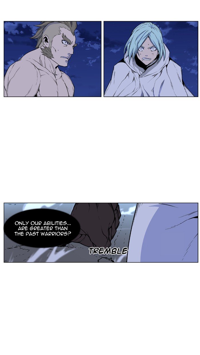Page 16 of Chapter 432