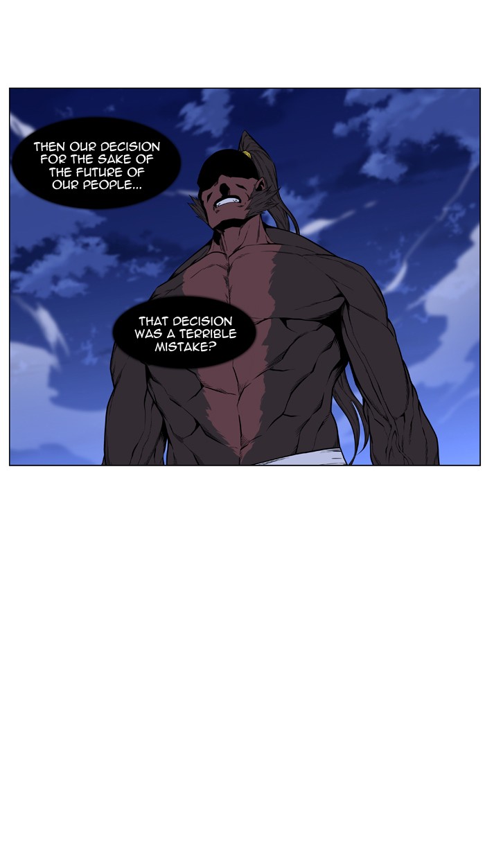 Page 17 of Chapter 432