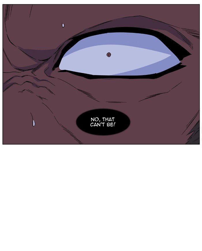 Page 18 of Chapter 432