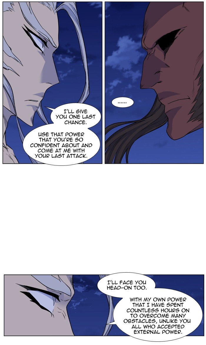 Page 19 of Chapter 432