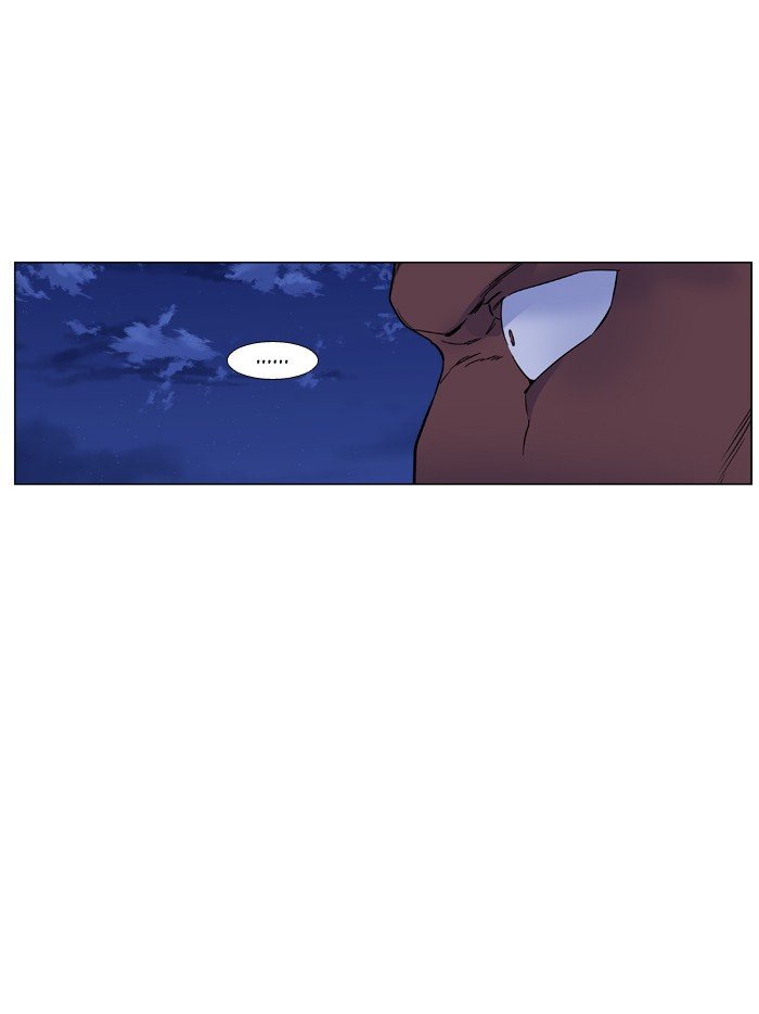 Page 20 of Chapter 432