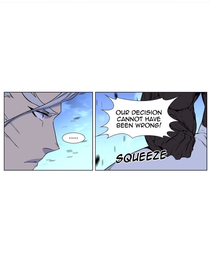 Page 26 of Chapter 432