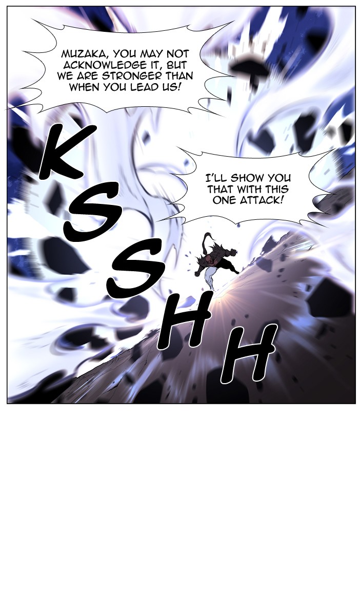 Page 27 of Chapter 432