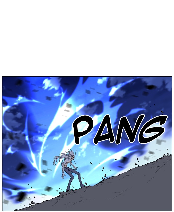 Page 29 of Chapter 432