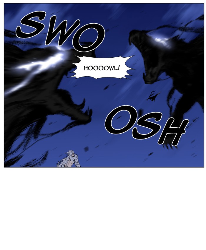 Page 35 of Chapter 432