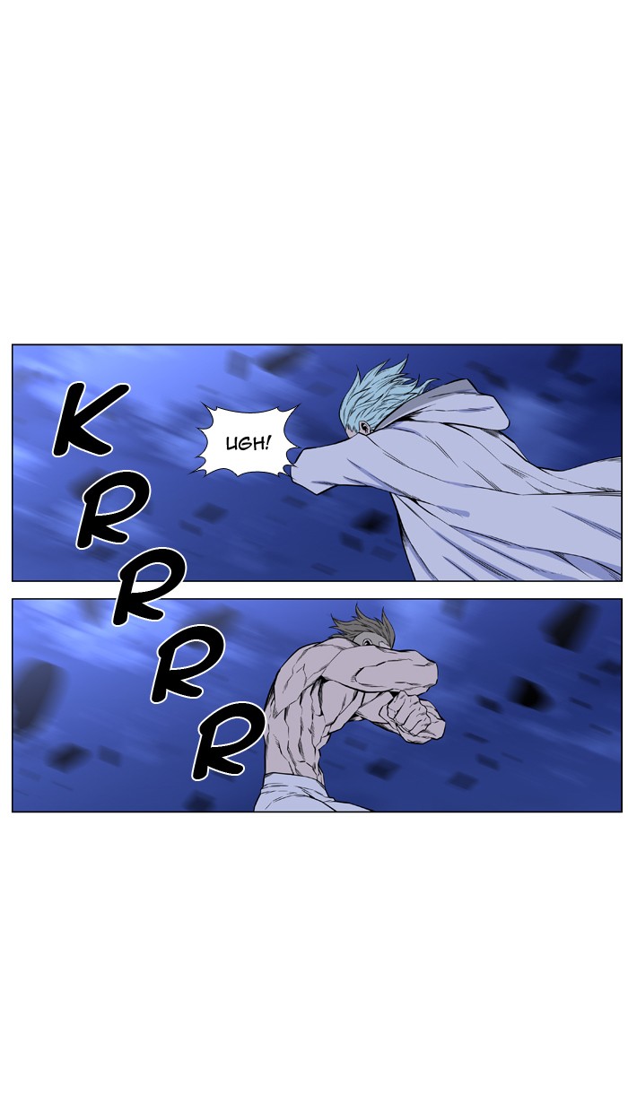 Page 48 of Chapter 432