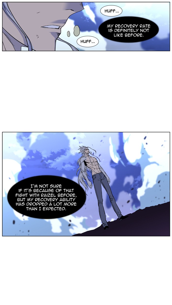 Page 50 of Chapter 432