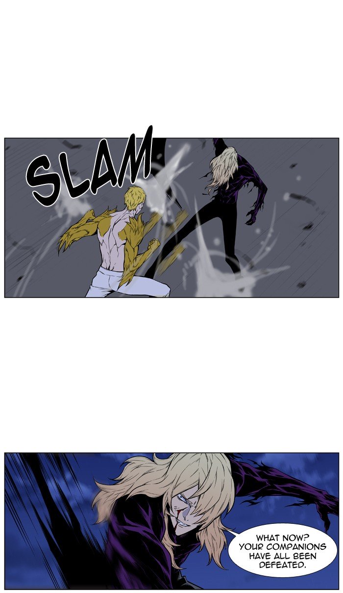 Page 58 of Chapter 432