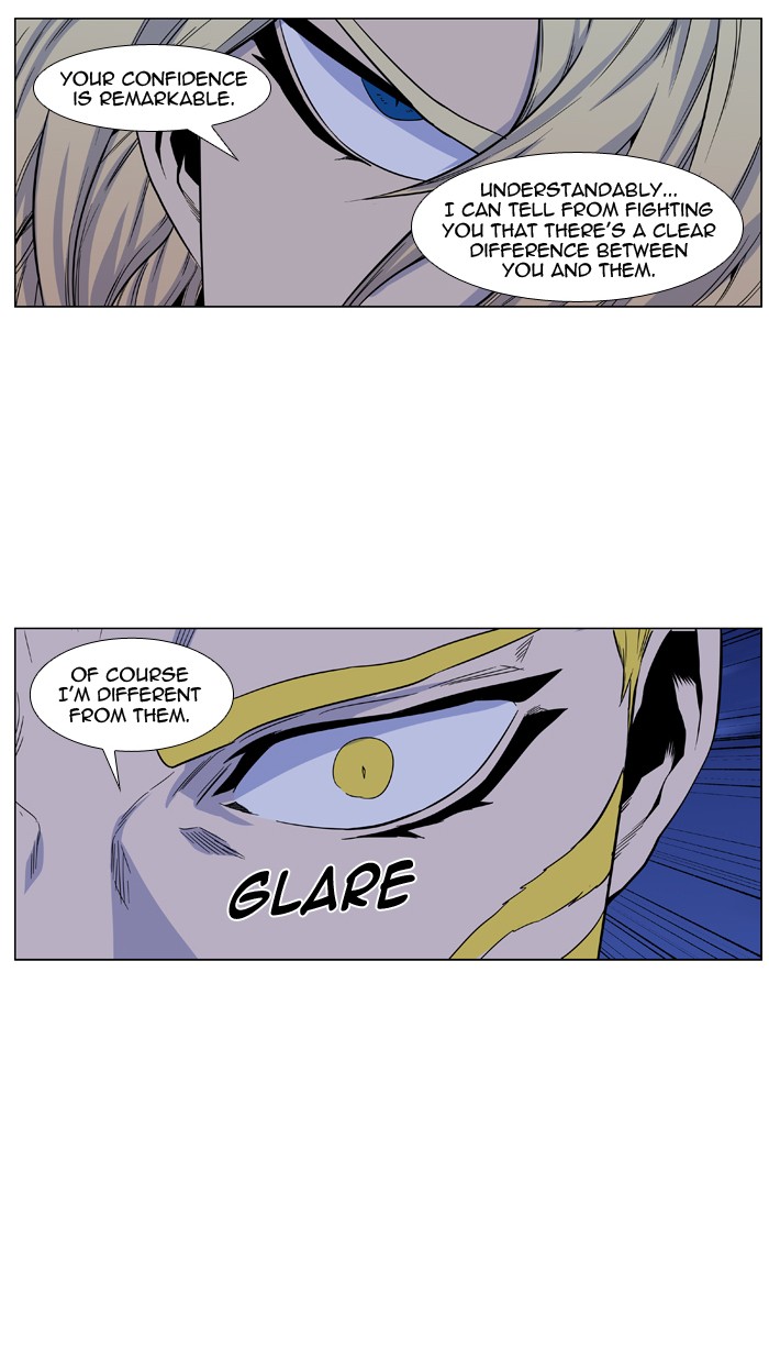 Page 60 of Chapter 432