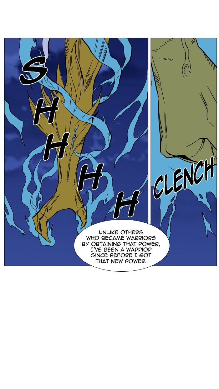 Page 66 of Chapter 432