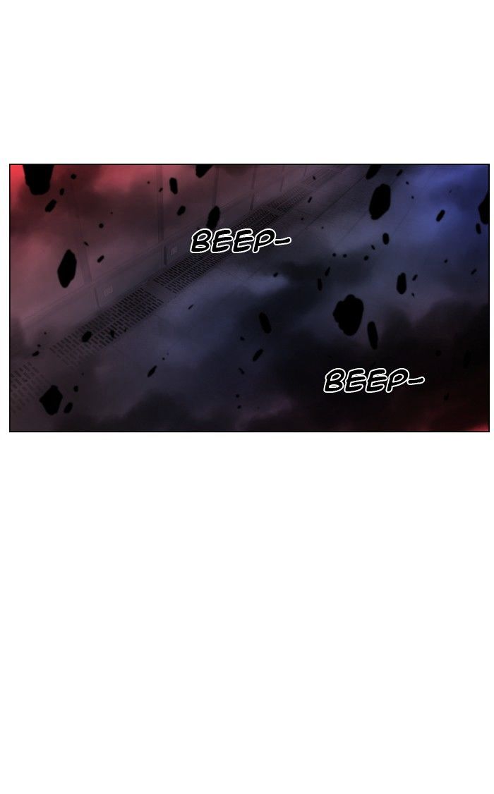 Page 2 of Chapter 433
