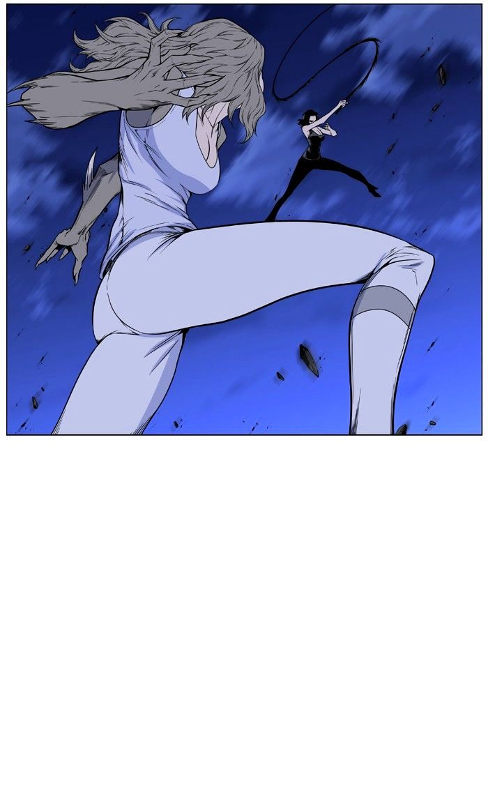 Page 5 of Chapter 433