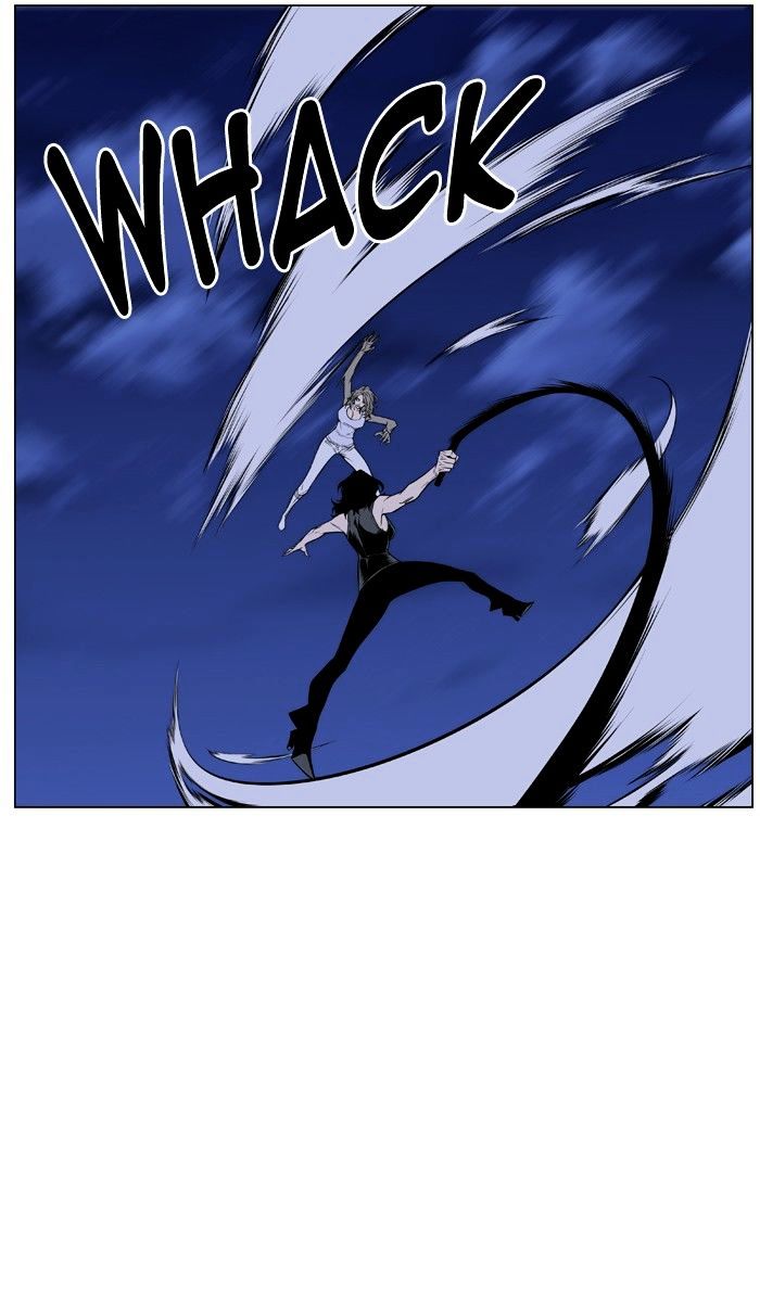 Page 7 of Chapter 433