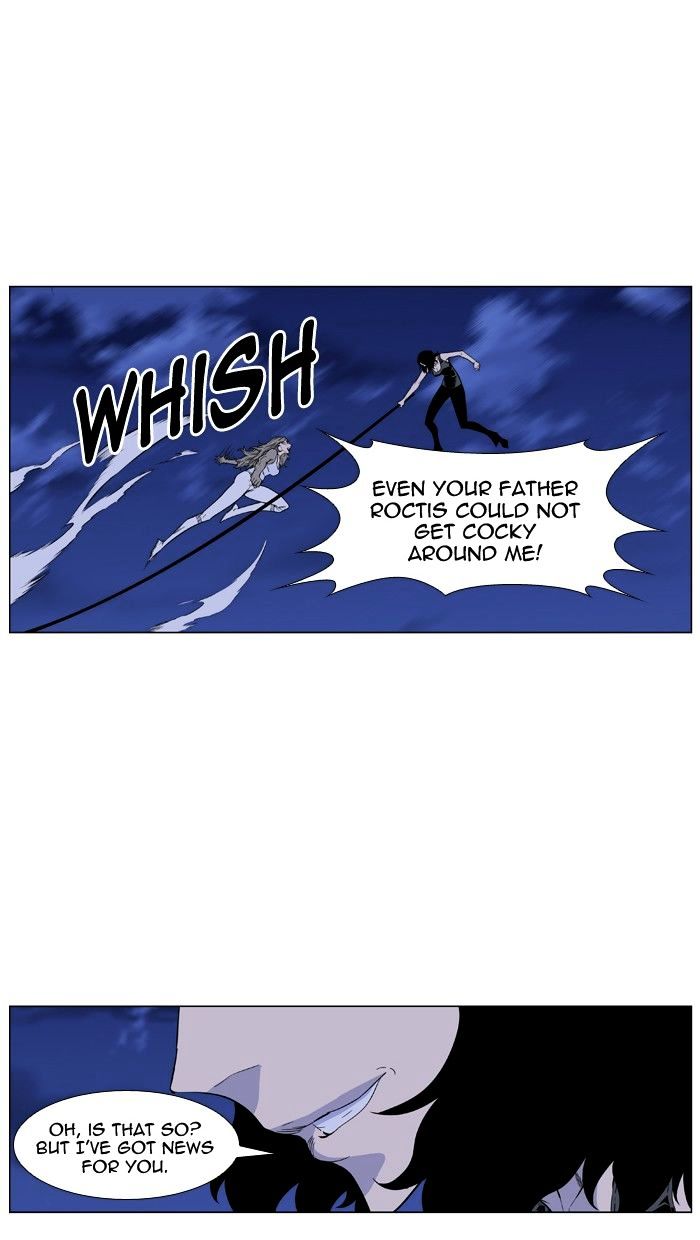 Page 12 of Chapter 433