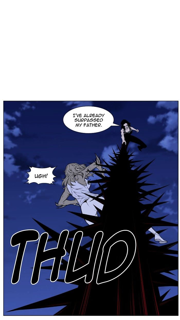 Page 14 of Chapter 433