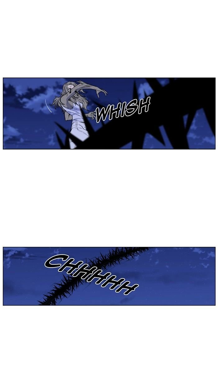 Page 15 of Chapter 433