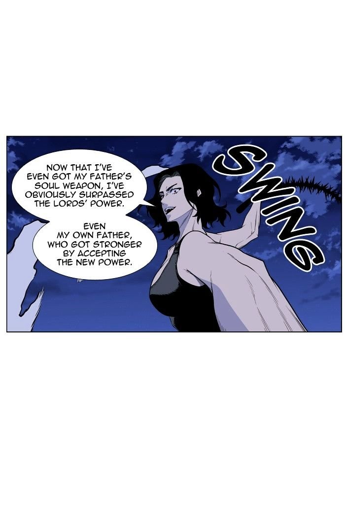 Page 17 of Chapter 433