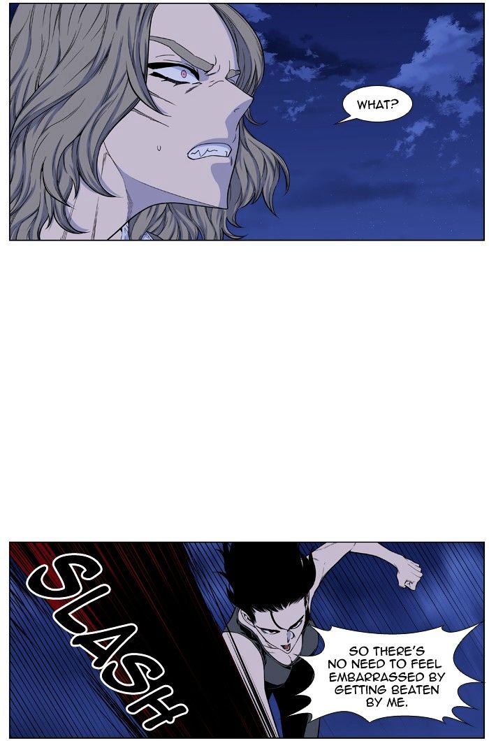 Page 18 of Chapter 433