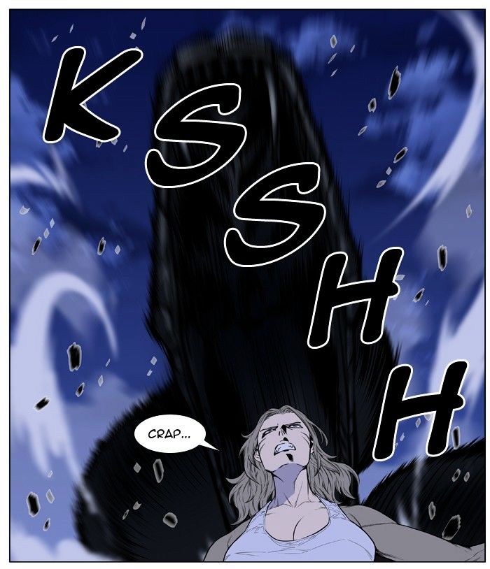 Page 25 of Chapter 433