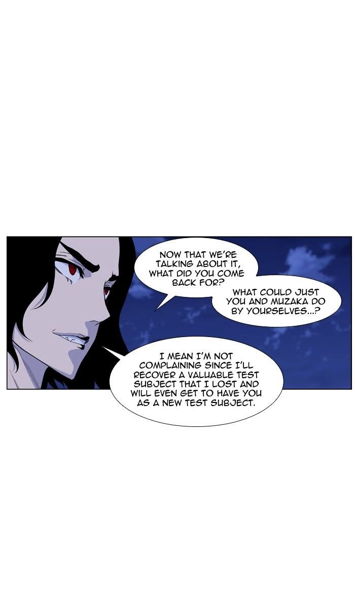Page 32 of Chapter 433