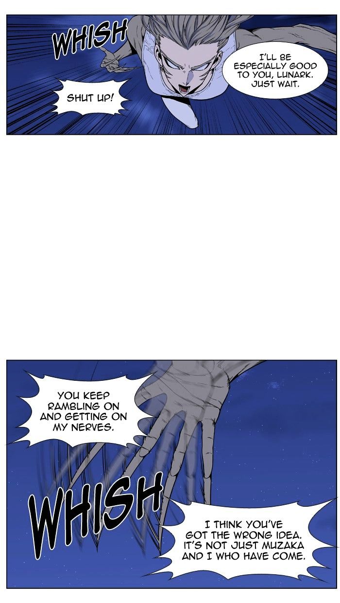 Page 33 of Chapter 433