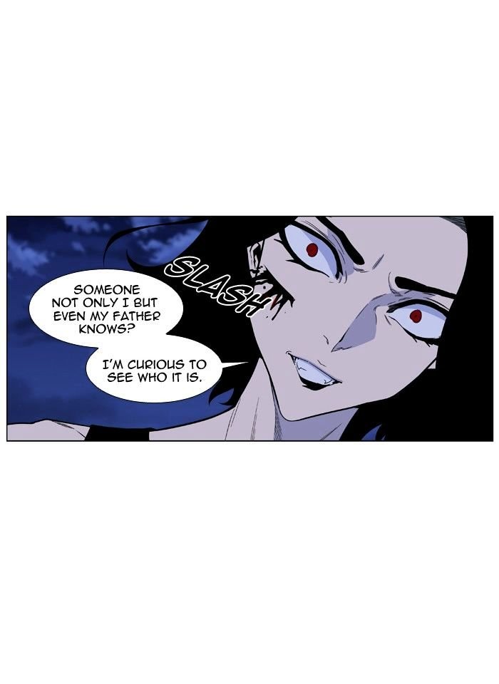 Page 35 of Chapter 433
