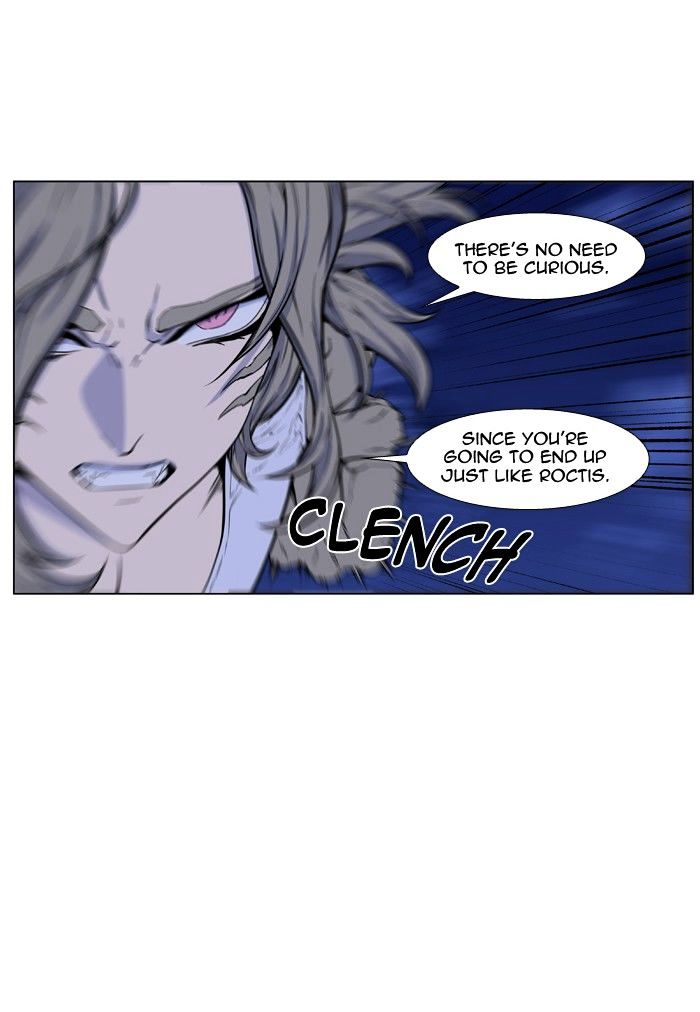 Page 36 of Chapter 433
