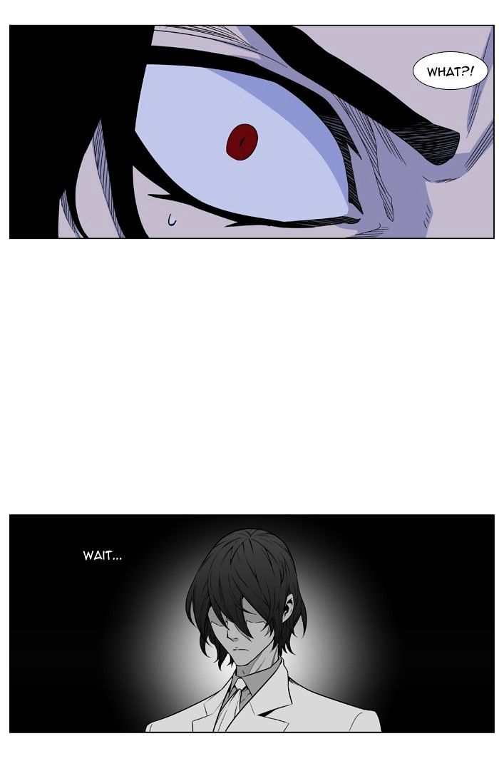 Page 37 of Chapter 433