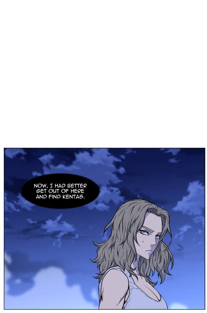 Page 44 of Chapter 433