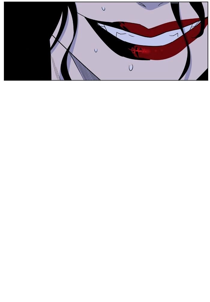 Page 49 of Chapter 433