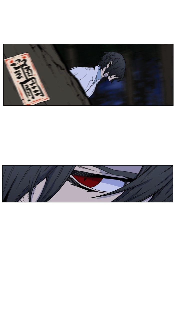 Page 55 of Chapter 433