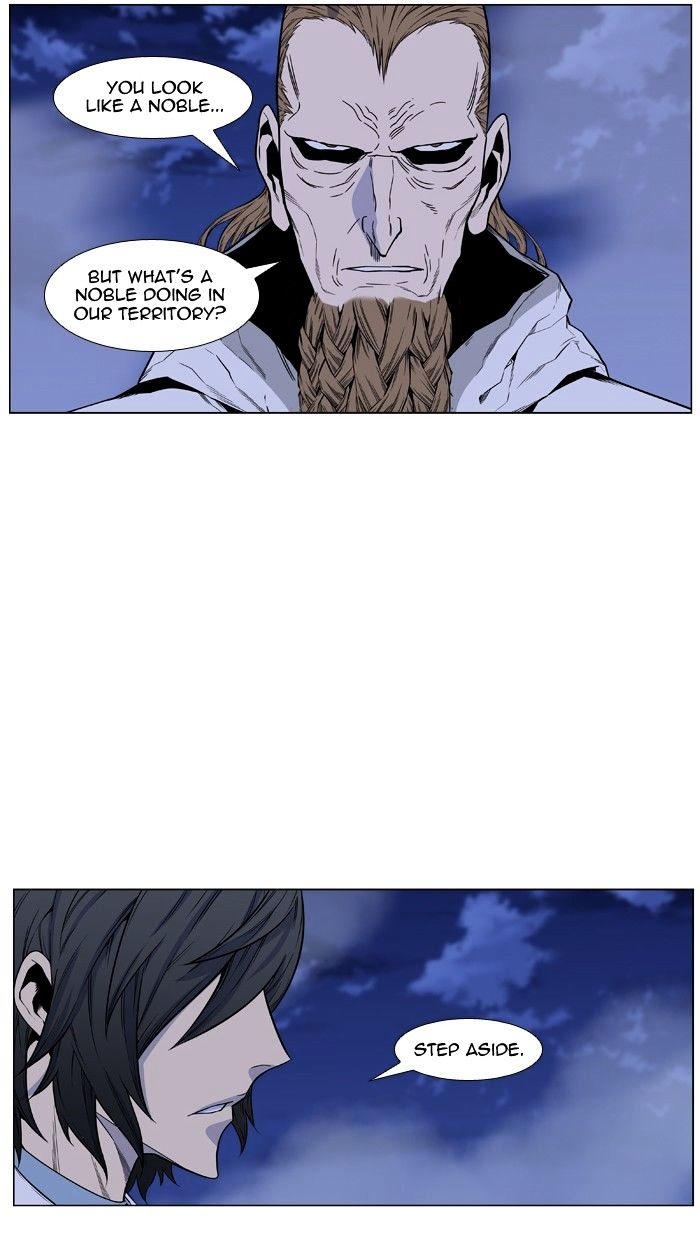 Page 64 of Chapter 433