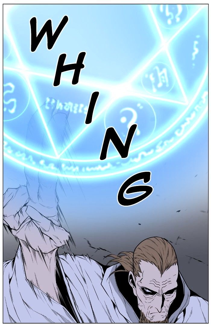 Page 71 of Chapter 433